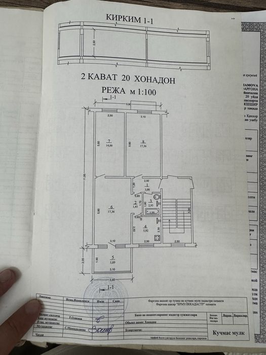 Квартира ватнийда 3 хоналик 4 хона килса булади