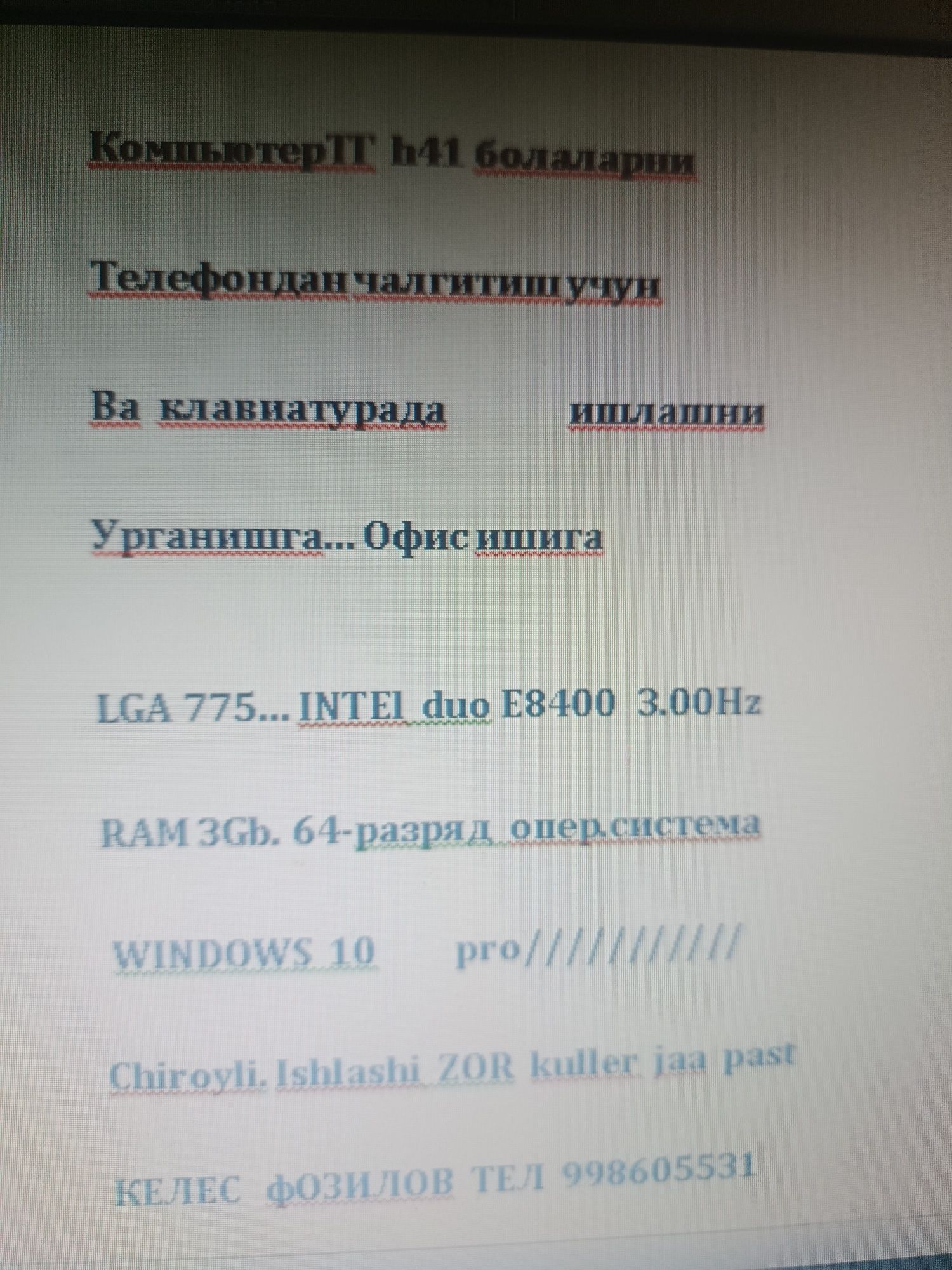 sotiladi ishlab turgan
