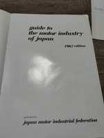 Guide to the motor industry of Japan