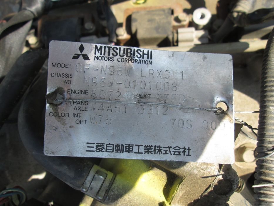 Двигатель Mitsubishi 6G72, 6G73, 6G74