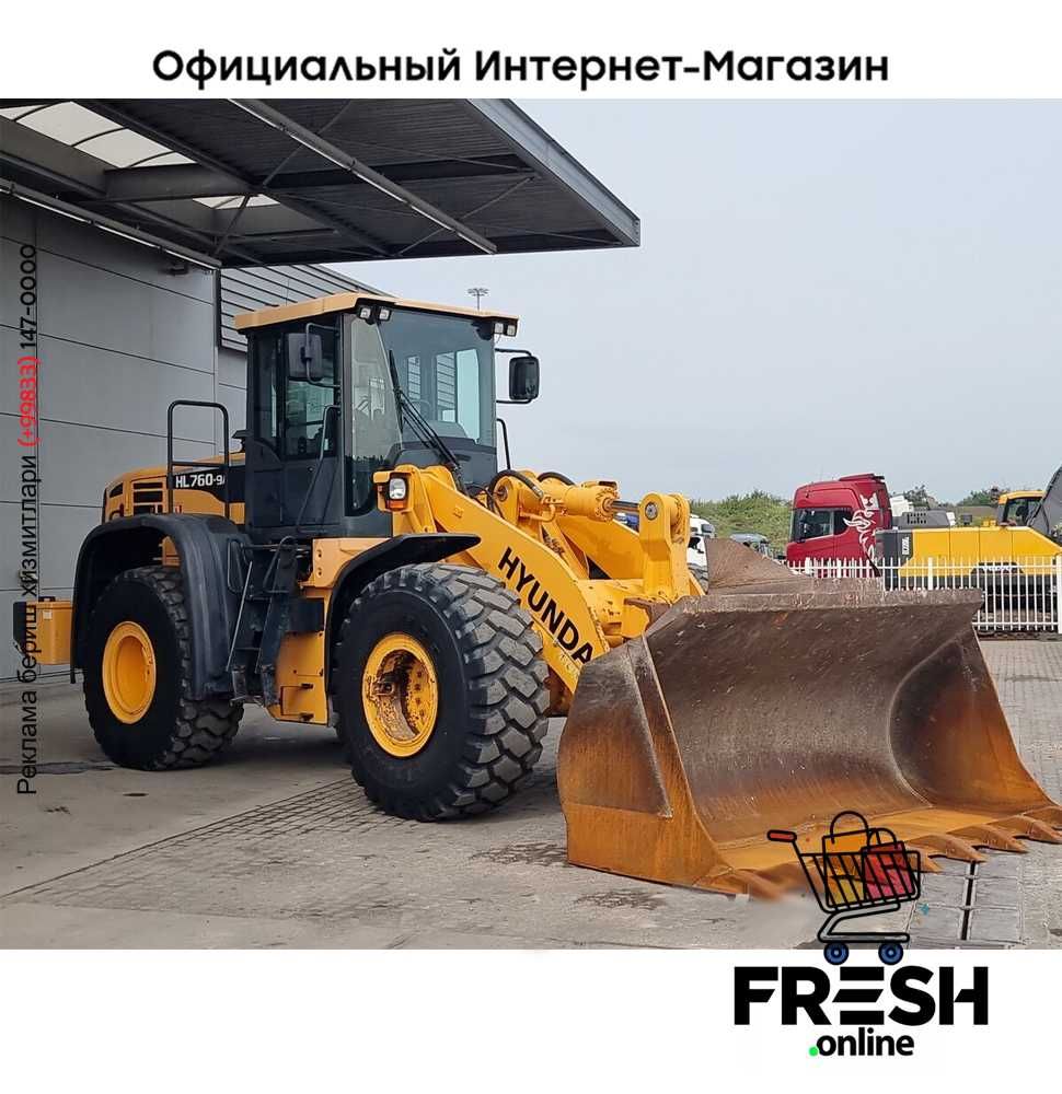 Hyundai HL760 -9A 4X4 строительная техника