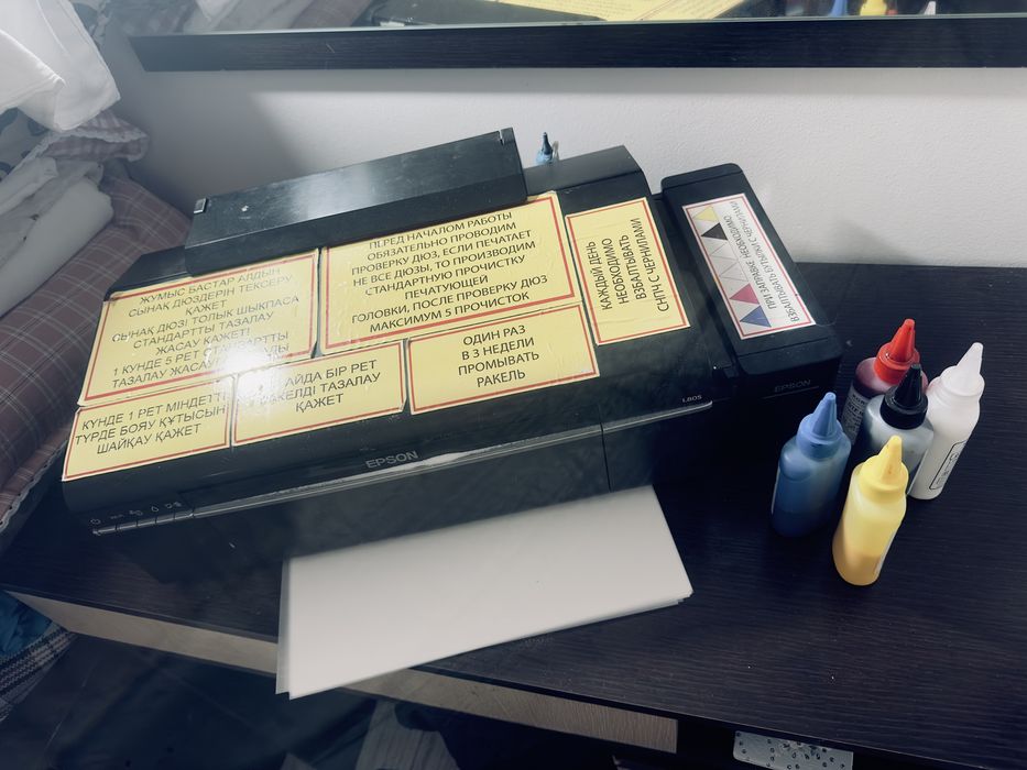 DTF принтер Epson l805