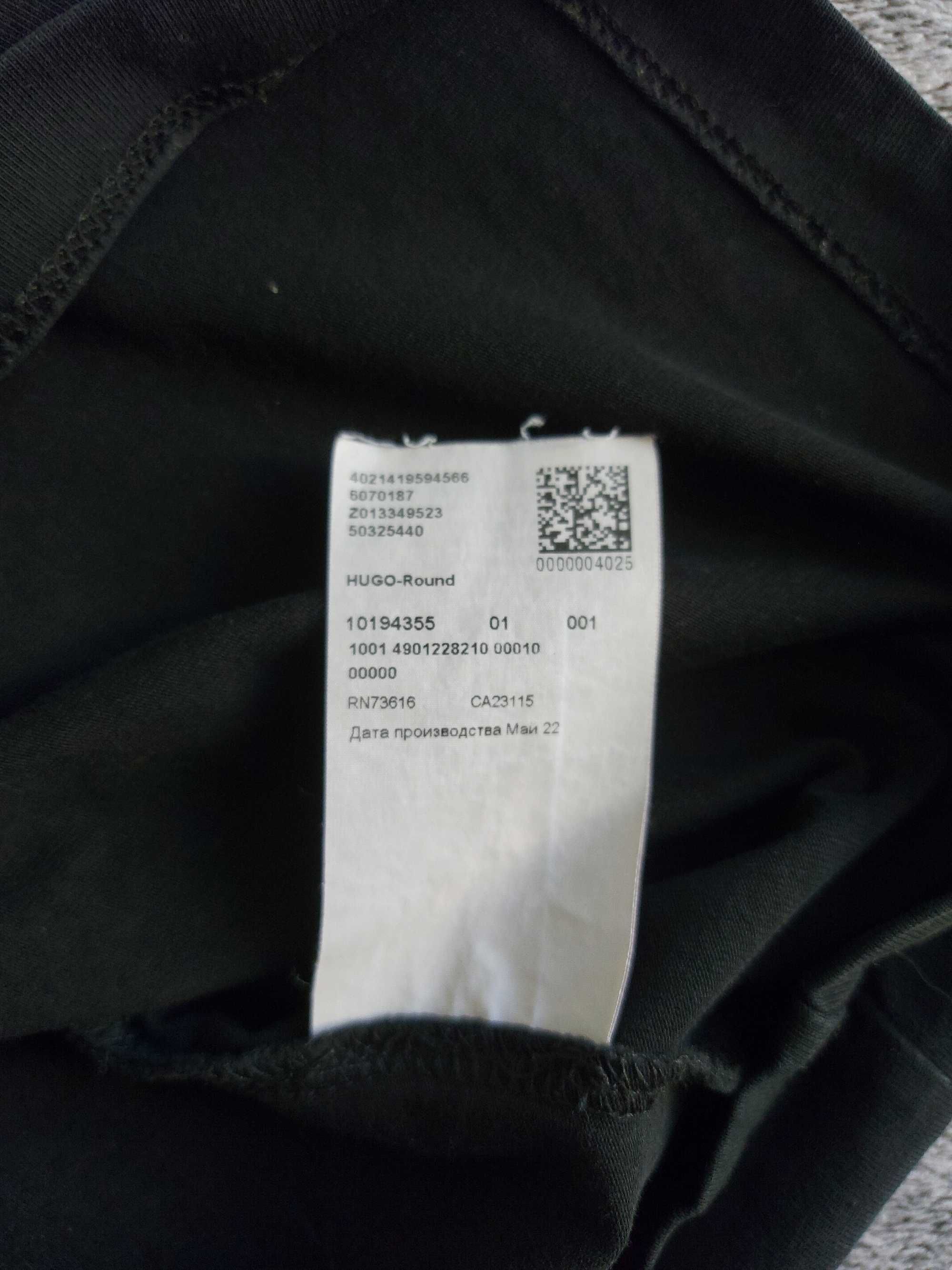 Оригинални мъжки тениски HUGO BOSS - размер L
