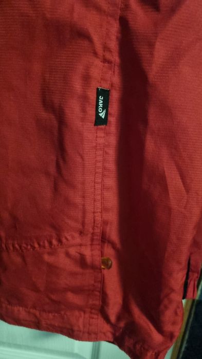 Спортно яке червено