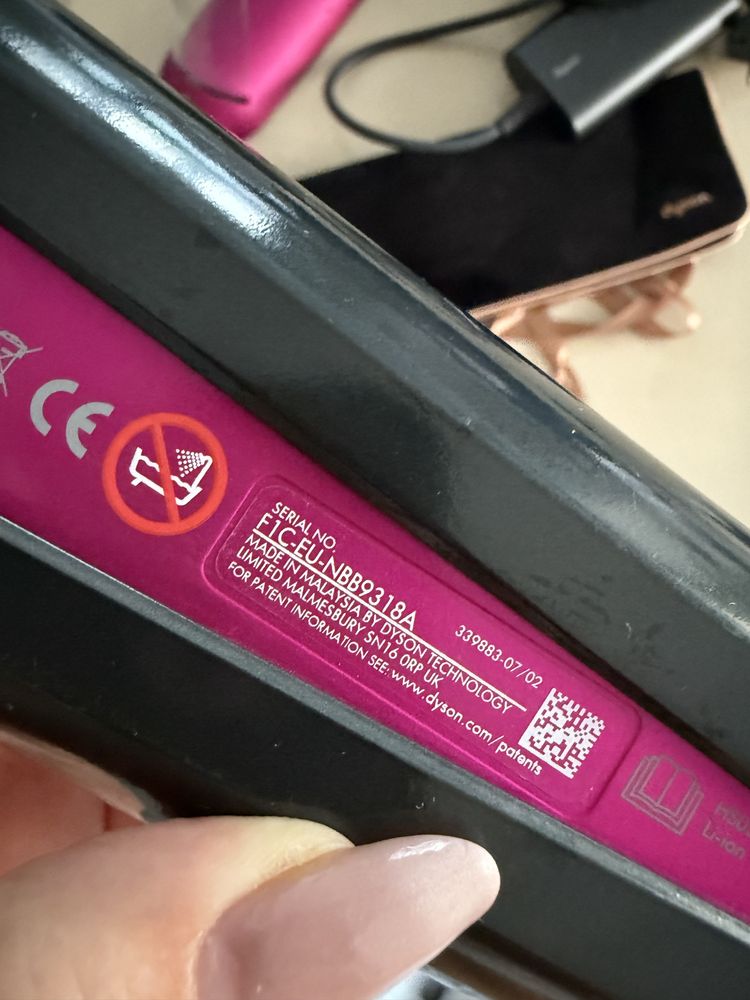 Placa fara fir Dyson