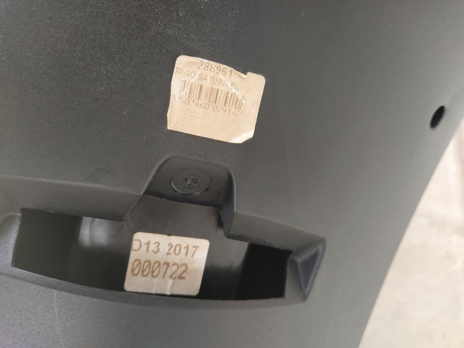 Продавам детско столче