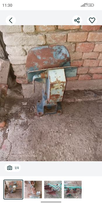 Cuplă 650M ,, funcțională