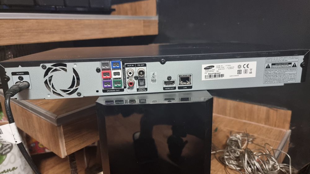 Домашно Кино-Самсунг-Блу-Рей