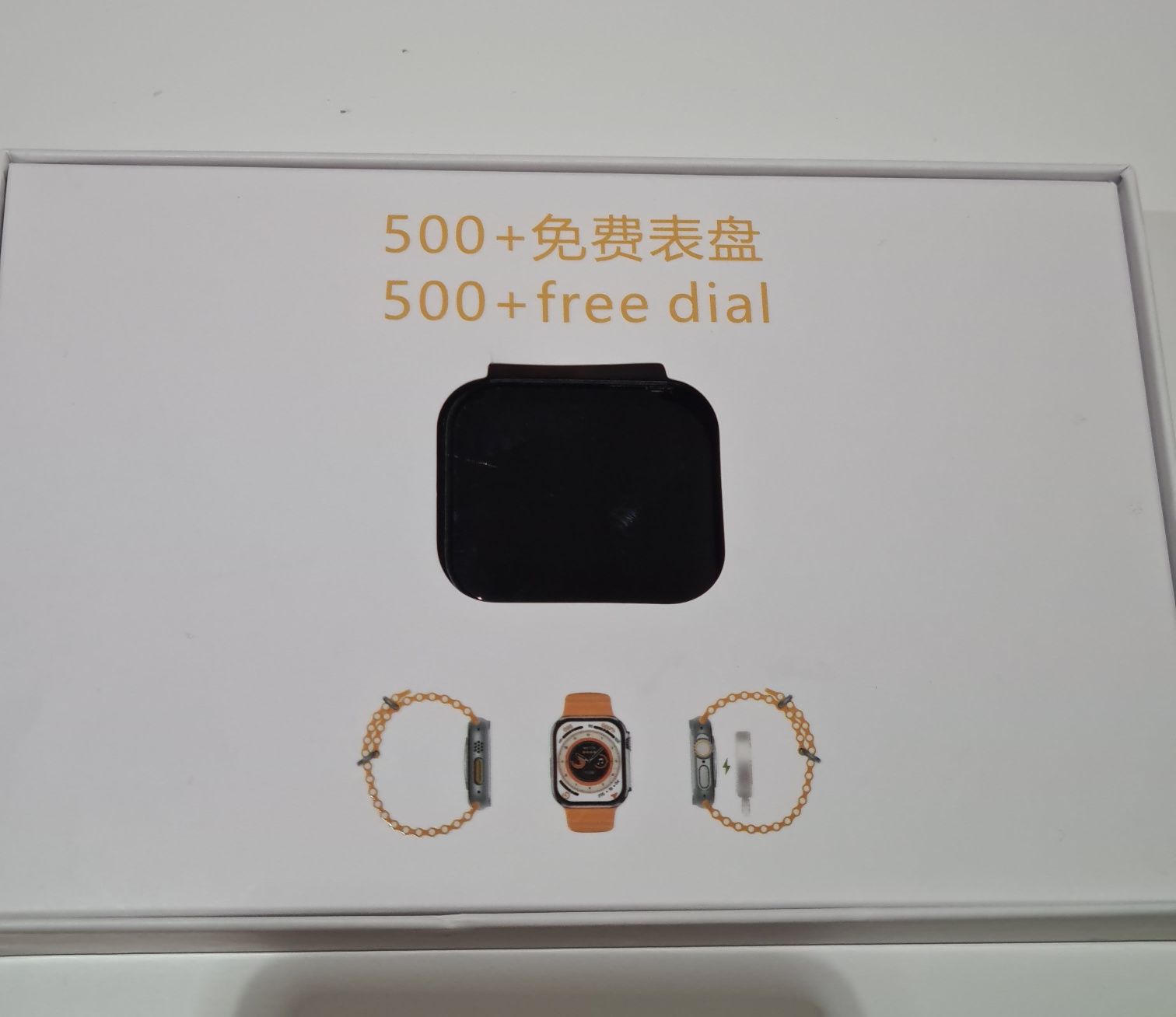 Smart Watch US8 Ultra