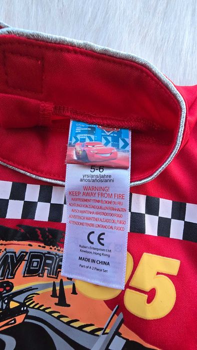 Костюм Макуин 5-6 години