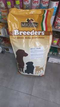 Mâncare premium câini - Meglium