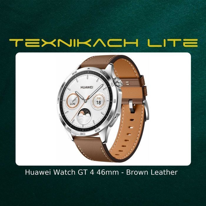Новый! Huawei Watch GT 4 - Доставка Бесплатно