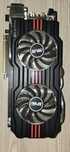 Видео карта Asus GTX-660-DC2TG-2GD5