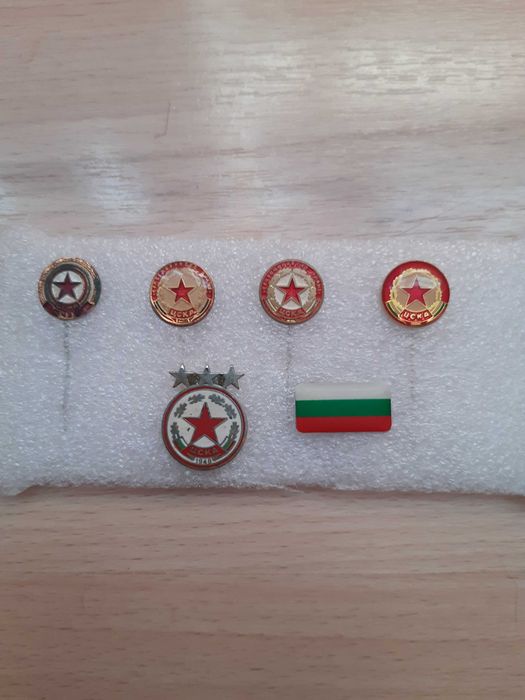 Ретро артикули на ЦСКА "Септемврийско знаме"