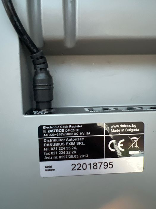 Casa de marcat DATECS DP-25 , Puțin folosită