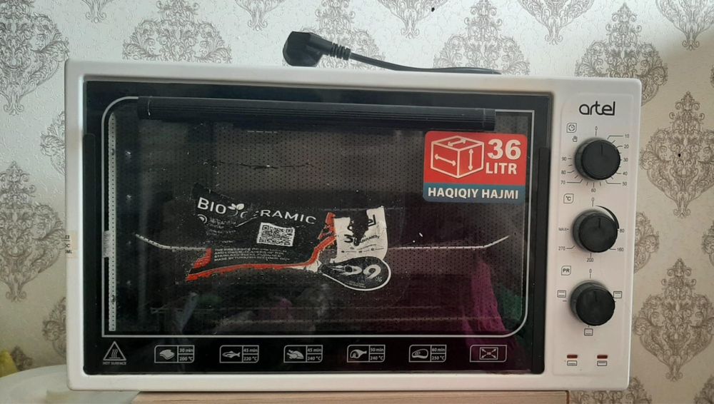 Настольная электропечь Артель