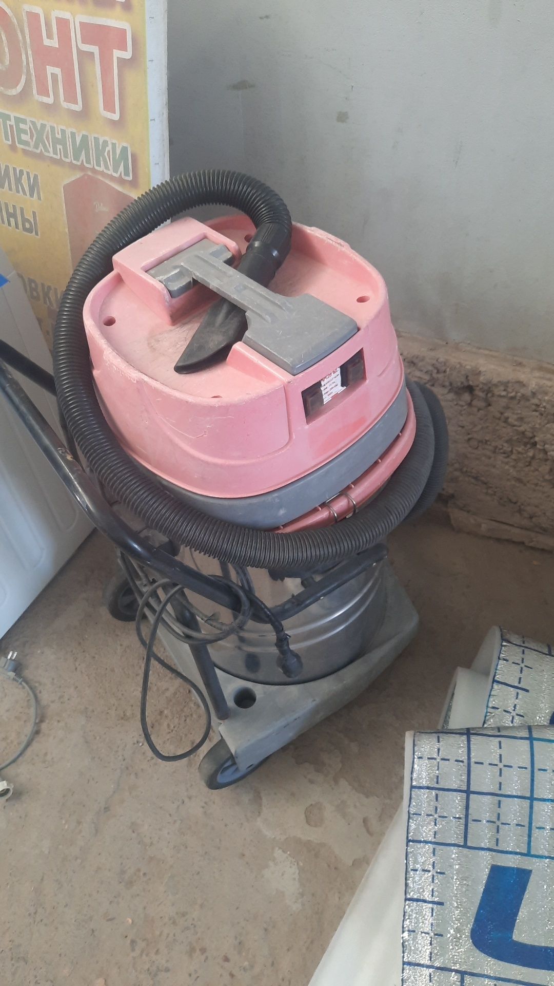 Karcher Avto Moyka Uchun