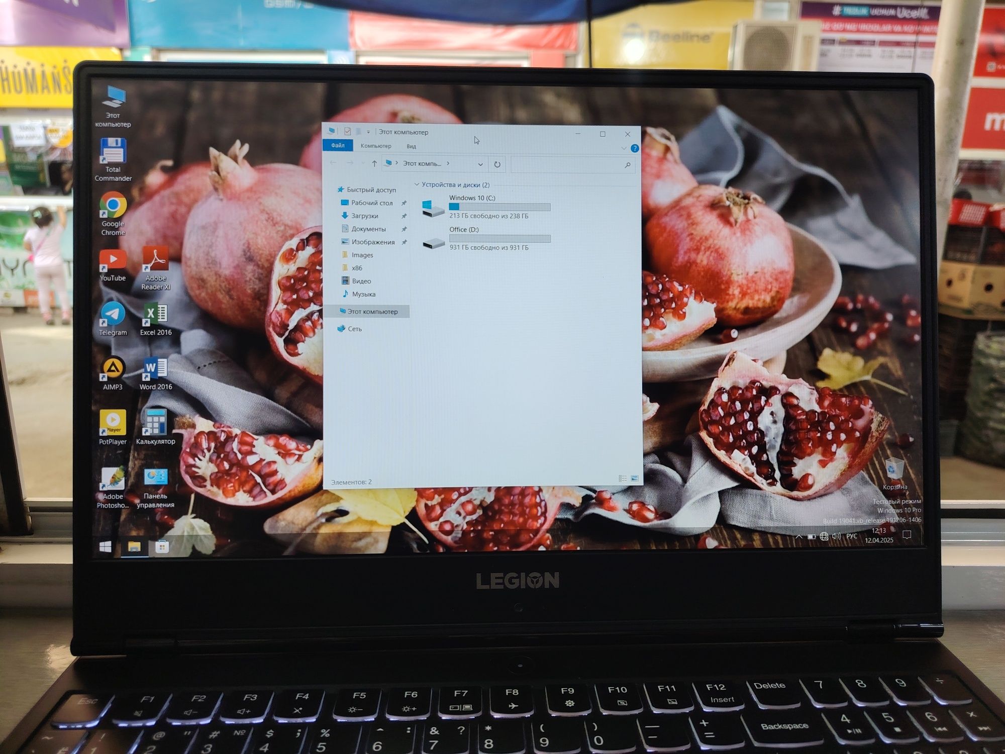 Lenovo Legion Gaming (Y 530-15) Sotiladi. MUDATLI TOʻLOVGAYAM BERILADI
