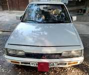 Mitsubishi Galant