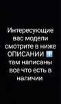 Корпус для кнопочных телефонов Нокиа Нокиа Nokia новые список ниже