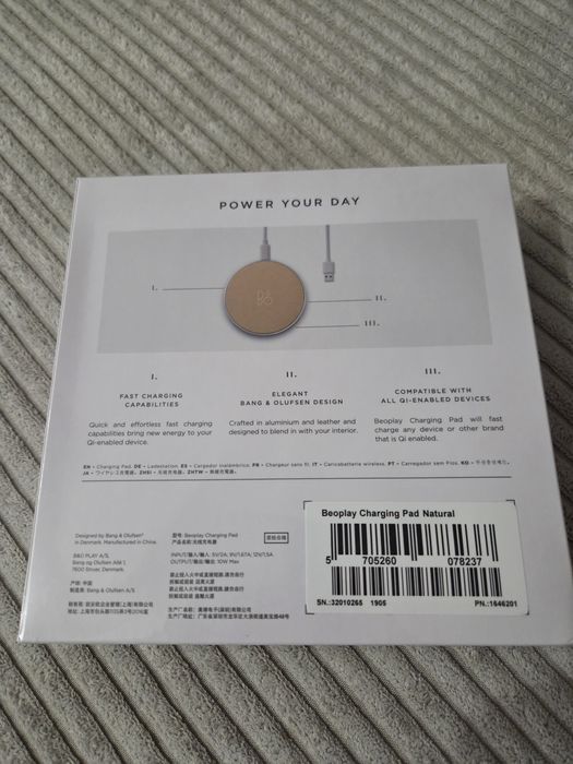 Bang & Olufsen Beoplay Charging Pad - Безжична зарядна подложка Qi
