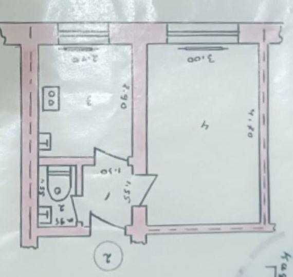 Срочно! Продается квартира по супер цене. 1/1/4