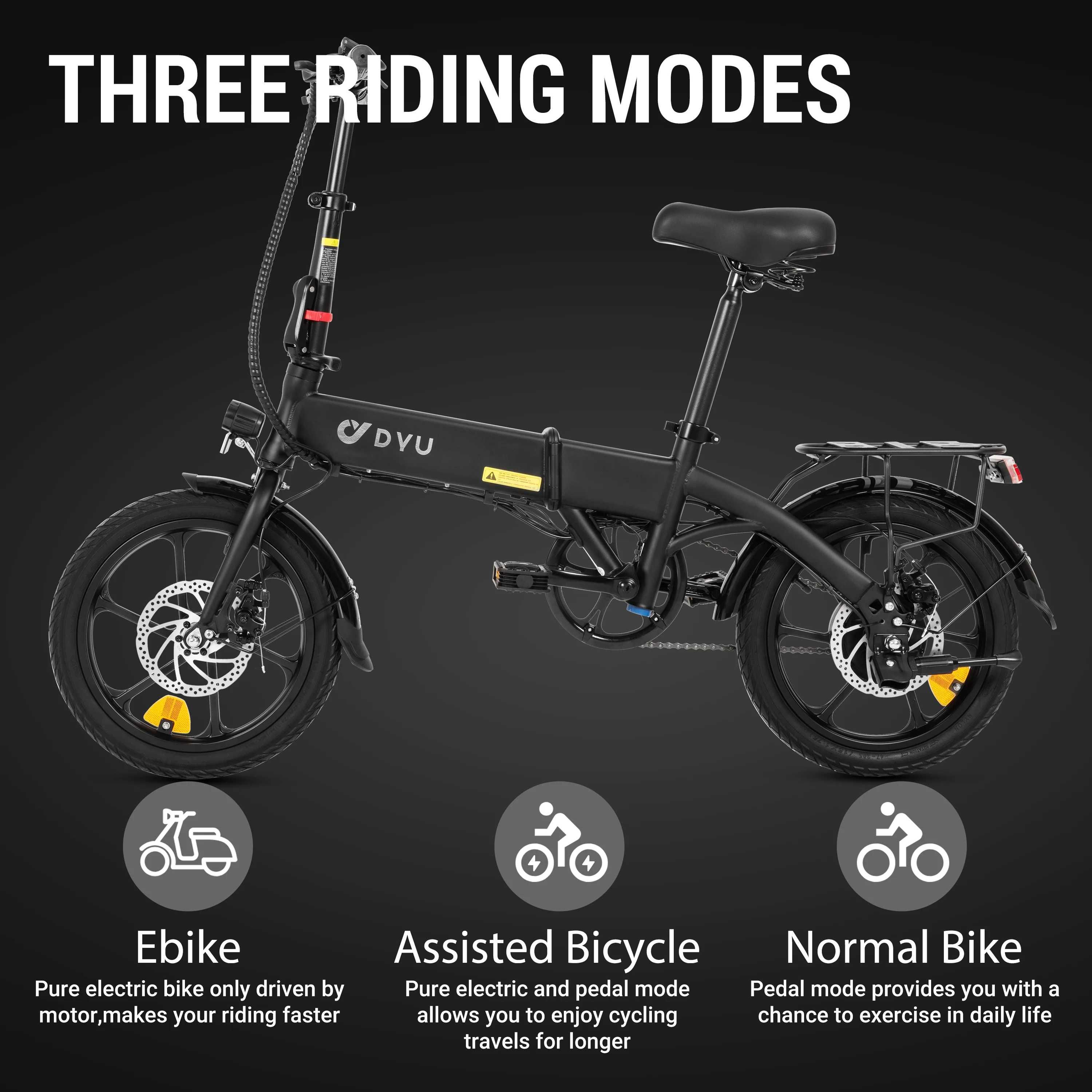 Електрически сгъваем велосипед E-BIKE - DYU 16 инчов