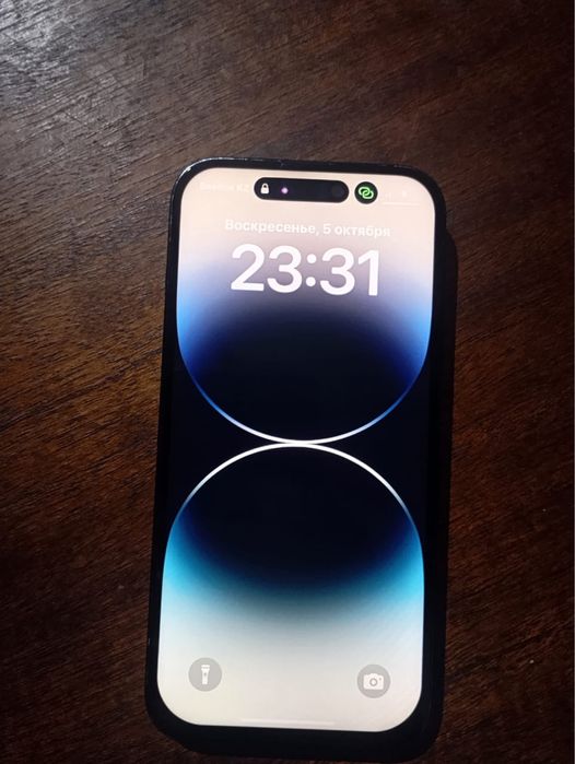 Iphone 14 pro на 128