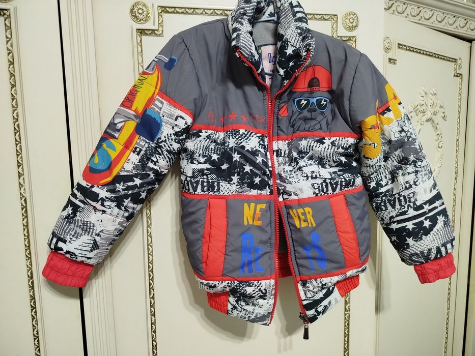 Куртка на мальчика.Необычная .