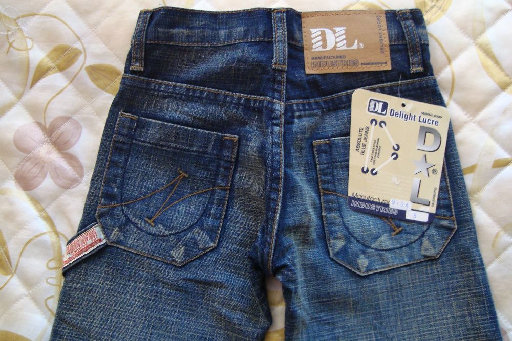 Нови дънки за момче