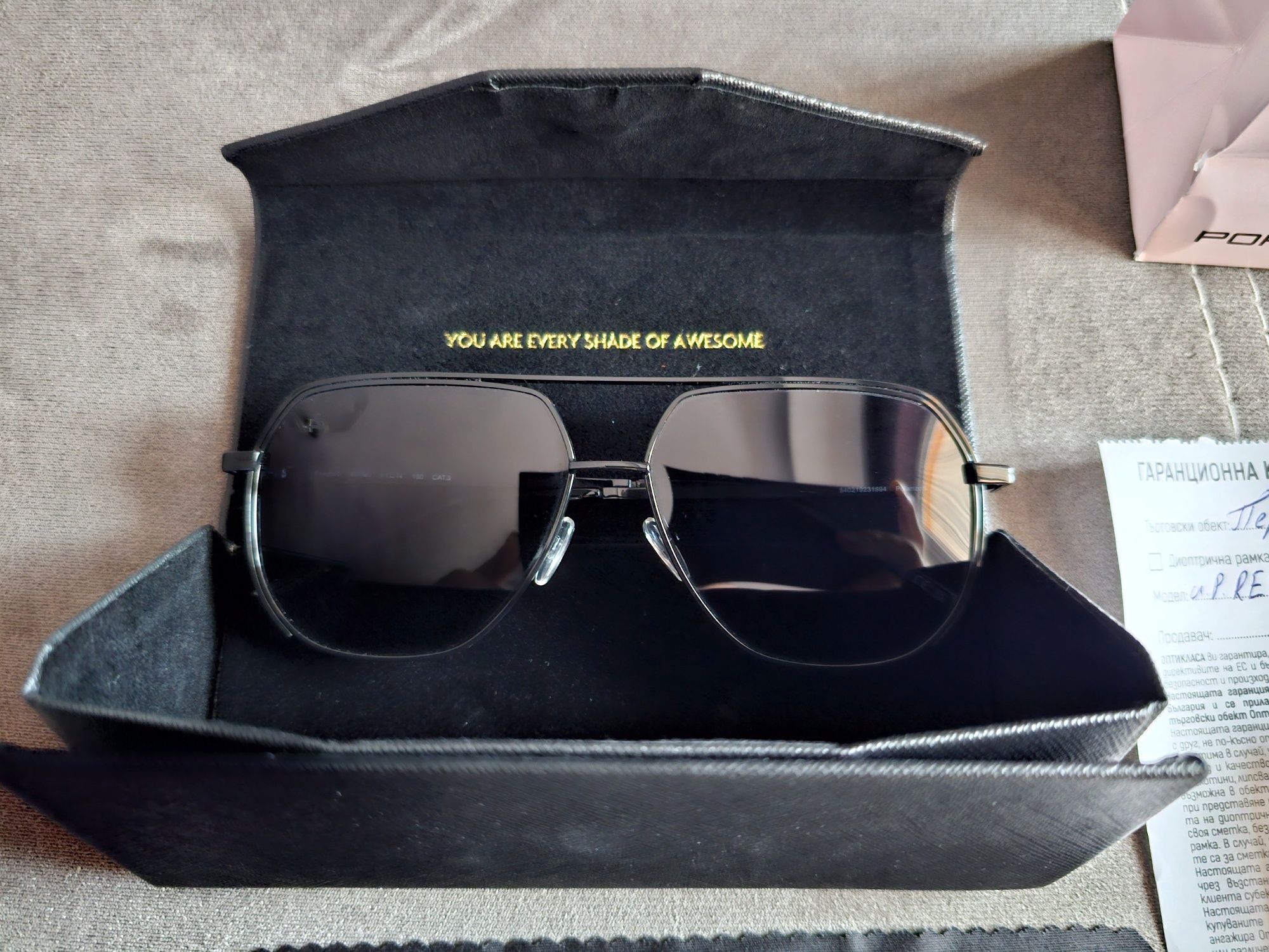 Слънчеви очила Prive Ravaux Polarized