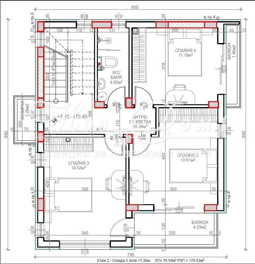Продава се Къща в Варна, м-т Сълзица - 179 кв.м за 1500 €/кв.м - Снимка #4