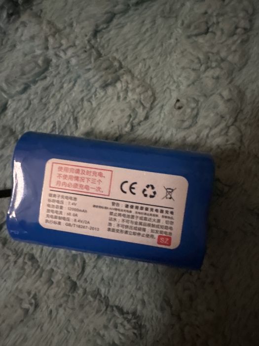 Лодка за захранка d19