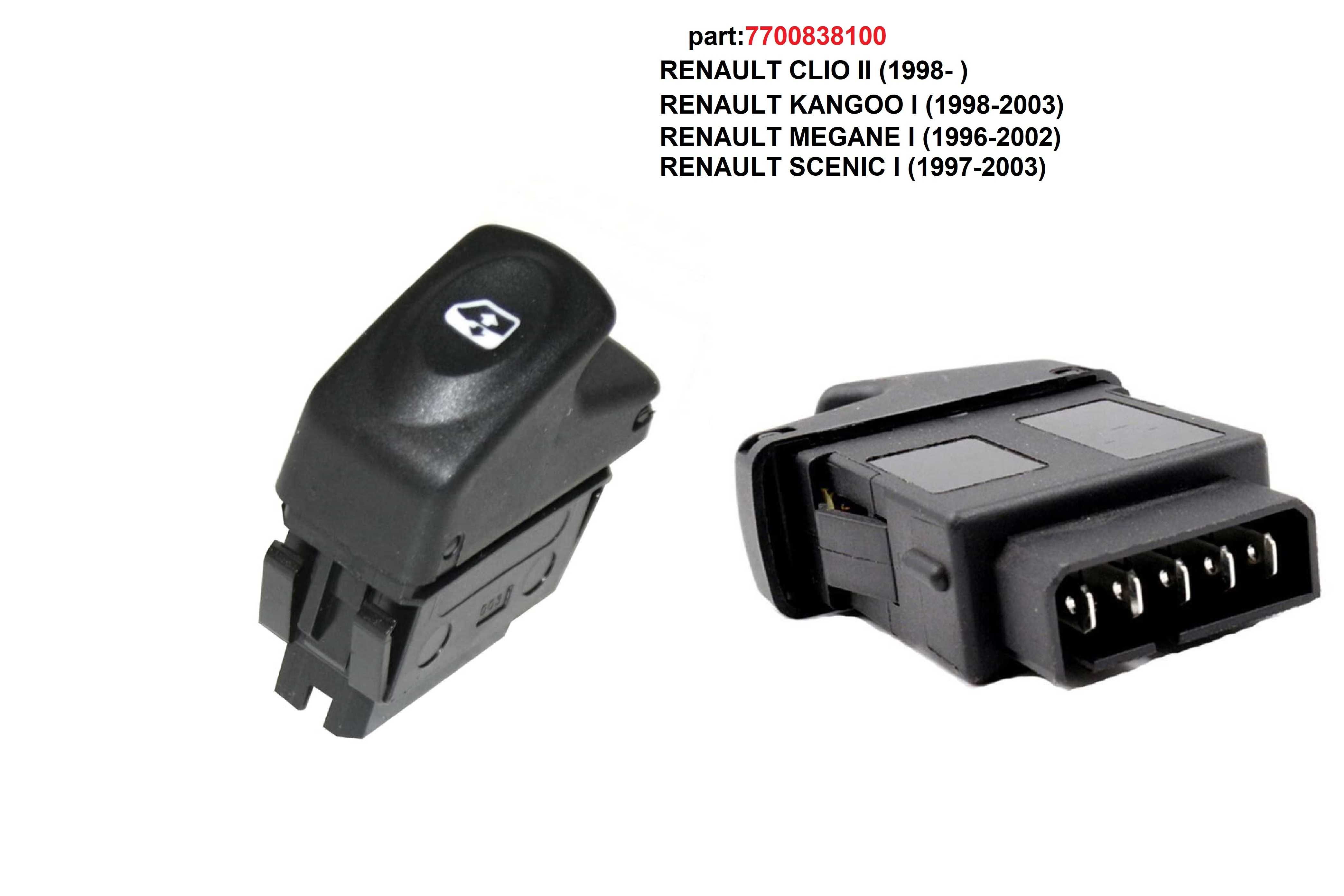 Панел бутони ел.стъкла Renault