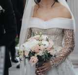 Rochie de mireasă