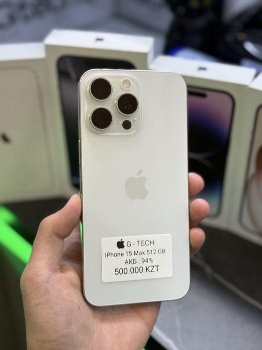 IPHONE 15 PRO MAX / 256 / 94%