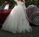 Rochie de mireasa