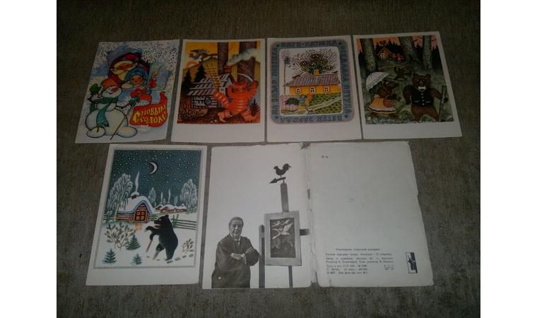 Продам открытки сказки и использованные открытки времён СССР