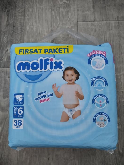 Продам подгузники Molfix 6