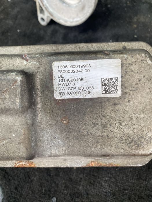 Електромотор електрическа кормилна рейка Peugeot 308