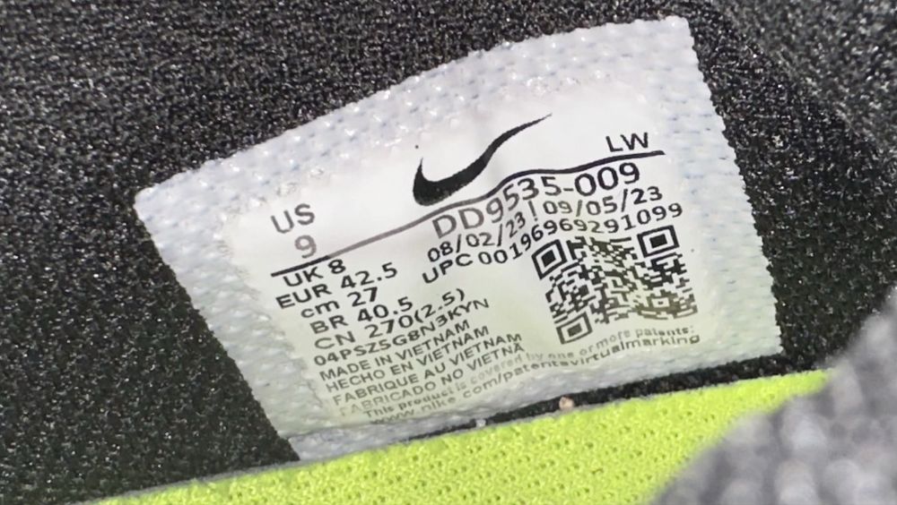 Nike Precision 6