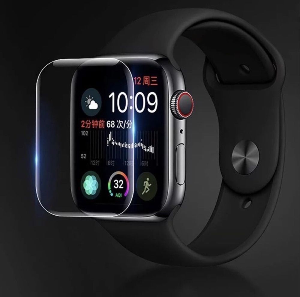 Folie Curbata Silicon Pentru Apple Watch 6, 5 Ceas Seria 4,5,6 - 44 mm