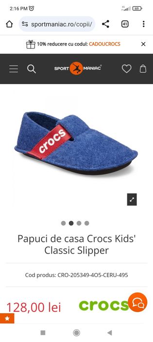 Papuci casa lana botosi interior gradinita Crocs C12