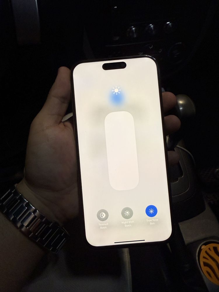 iPhone 15ProMax256Gb