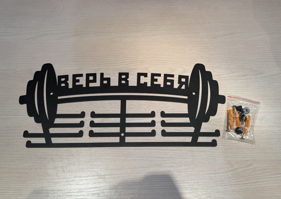 Медальница металлическая