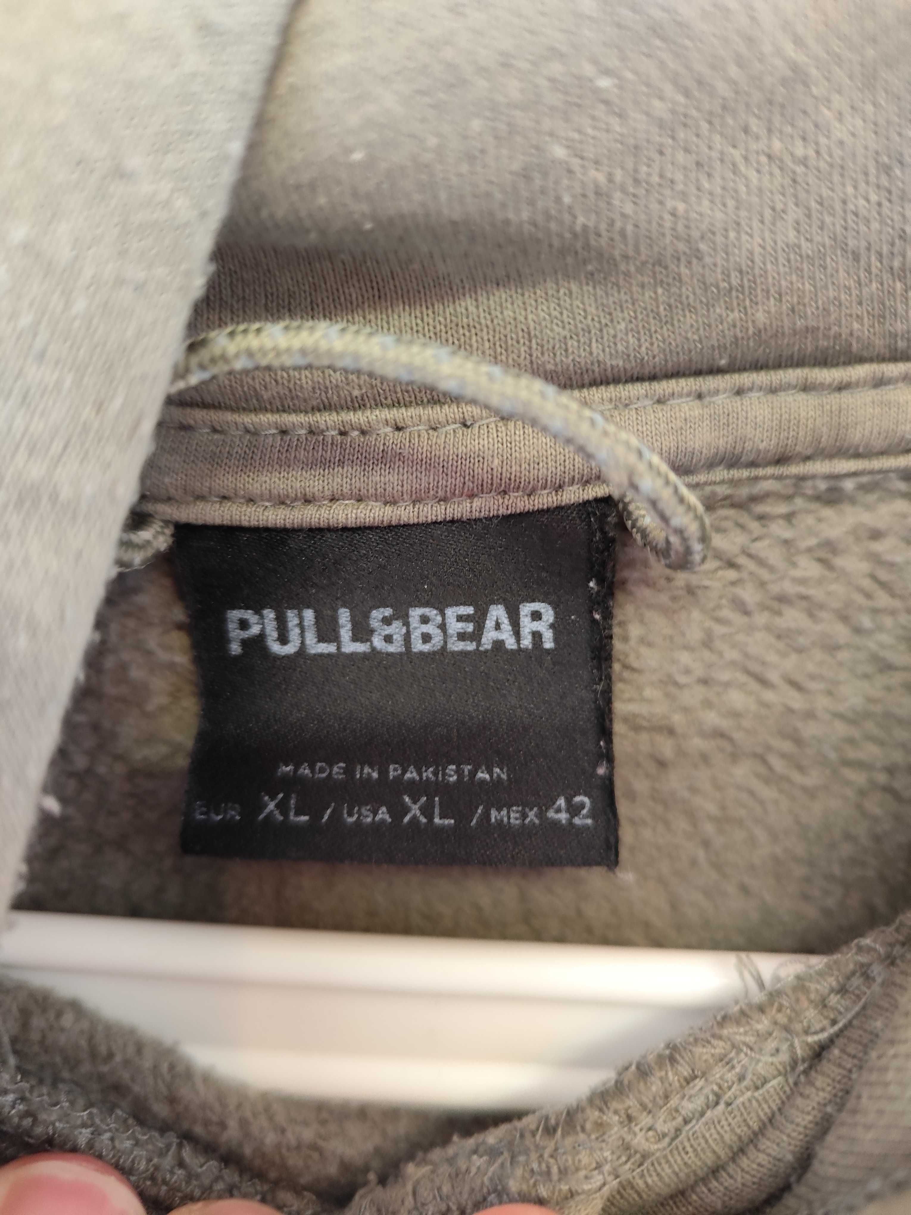 Мъжки суичър Pull and Bear