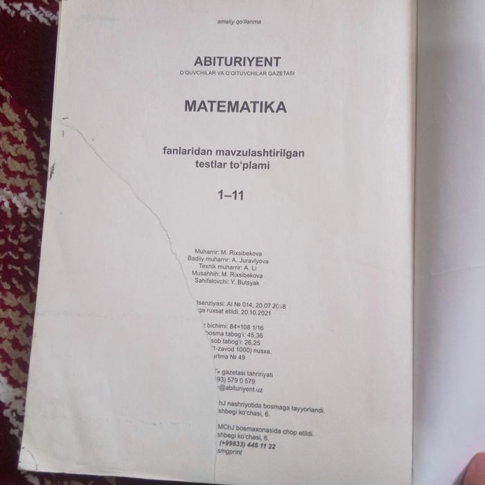 Abituriyent 1-10+11 matematika