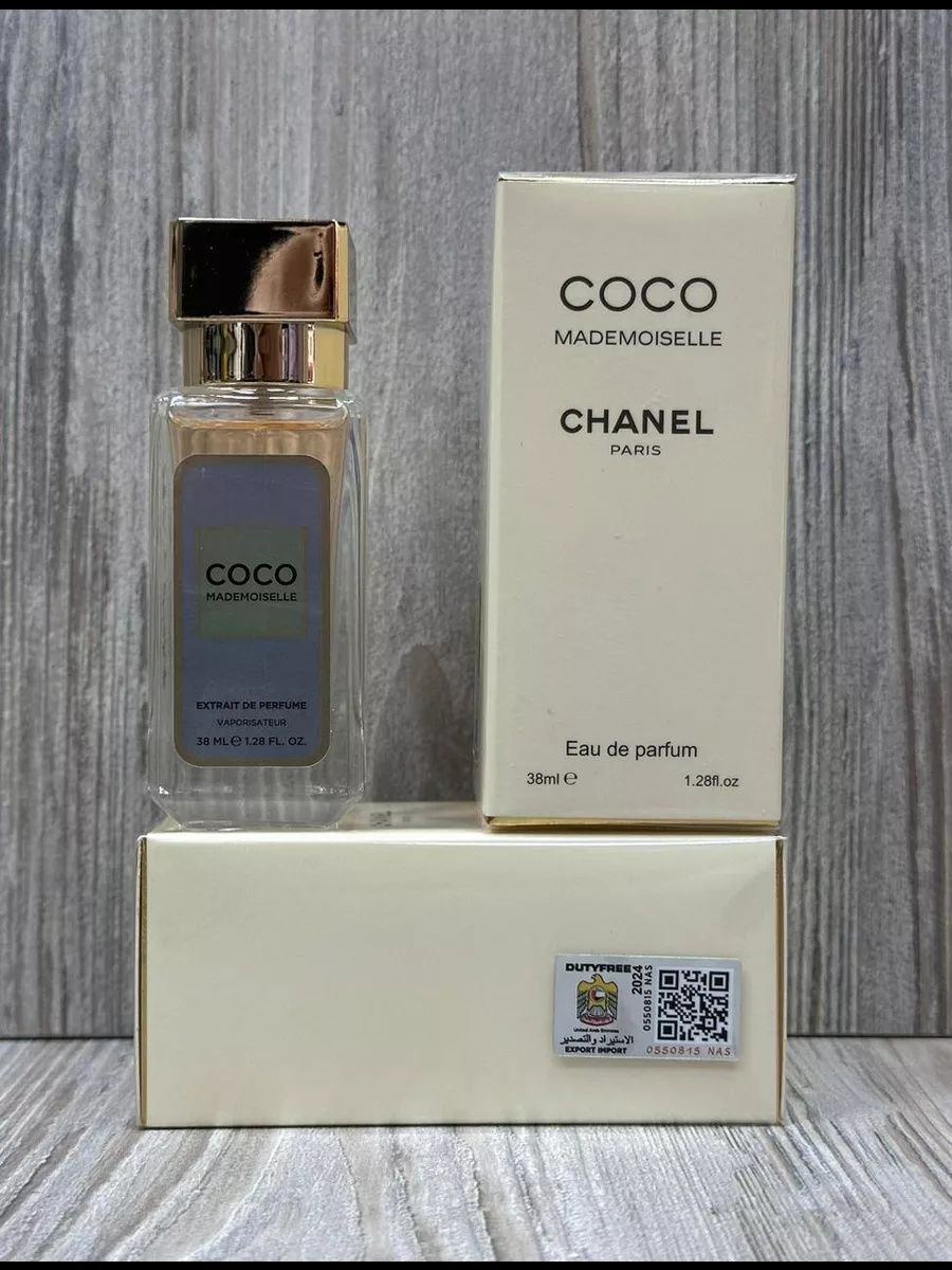 Дамски мини парфюм Chanel Mademoiselle EDP 38ml