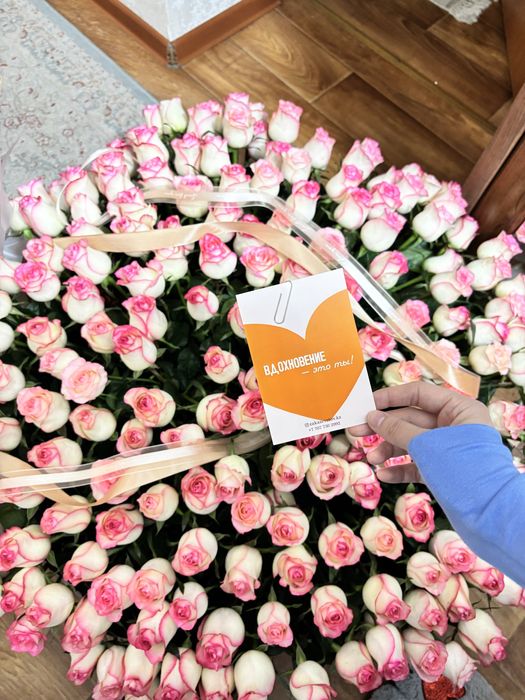 Шикарный букет 205 роз