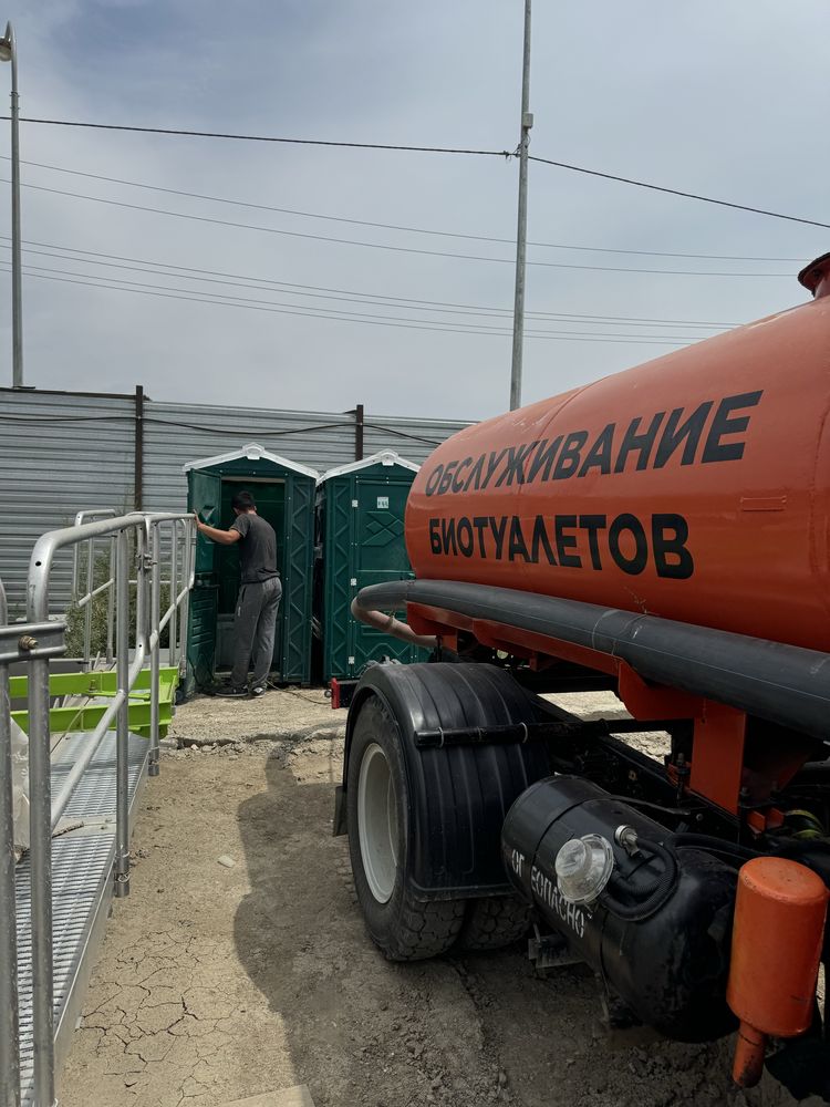 Поставка и обслуживание  био туалетов в городе атырау
